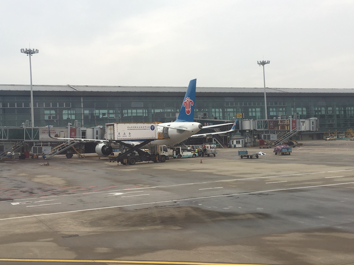 Ϻաй׷ɣ׶PEK-ɽHGH HU7277б