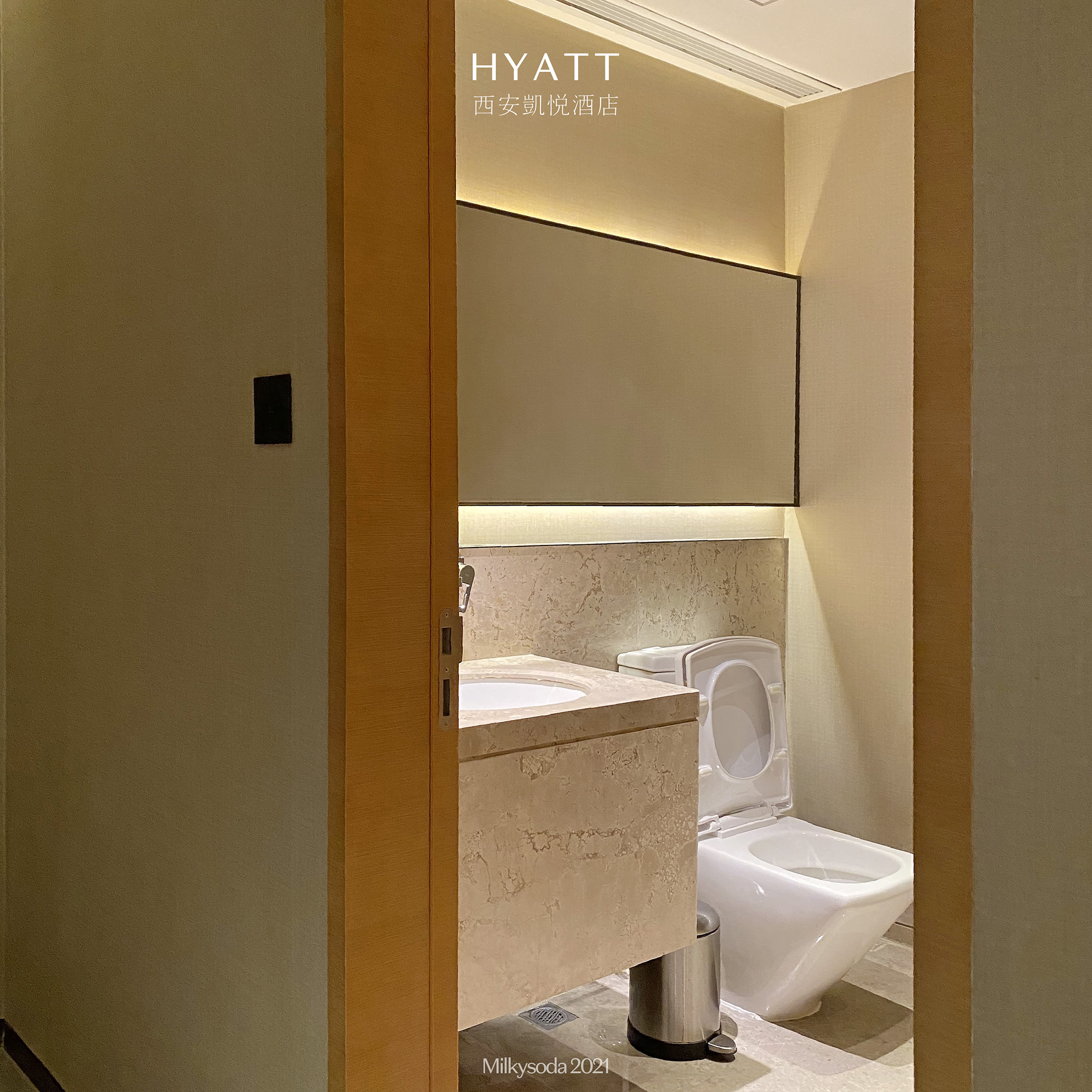 ãHYATT Regency XiAn ҹų