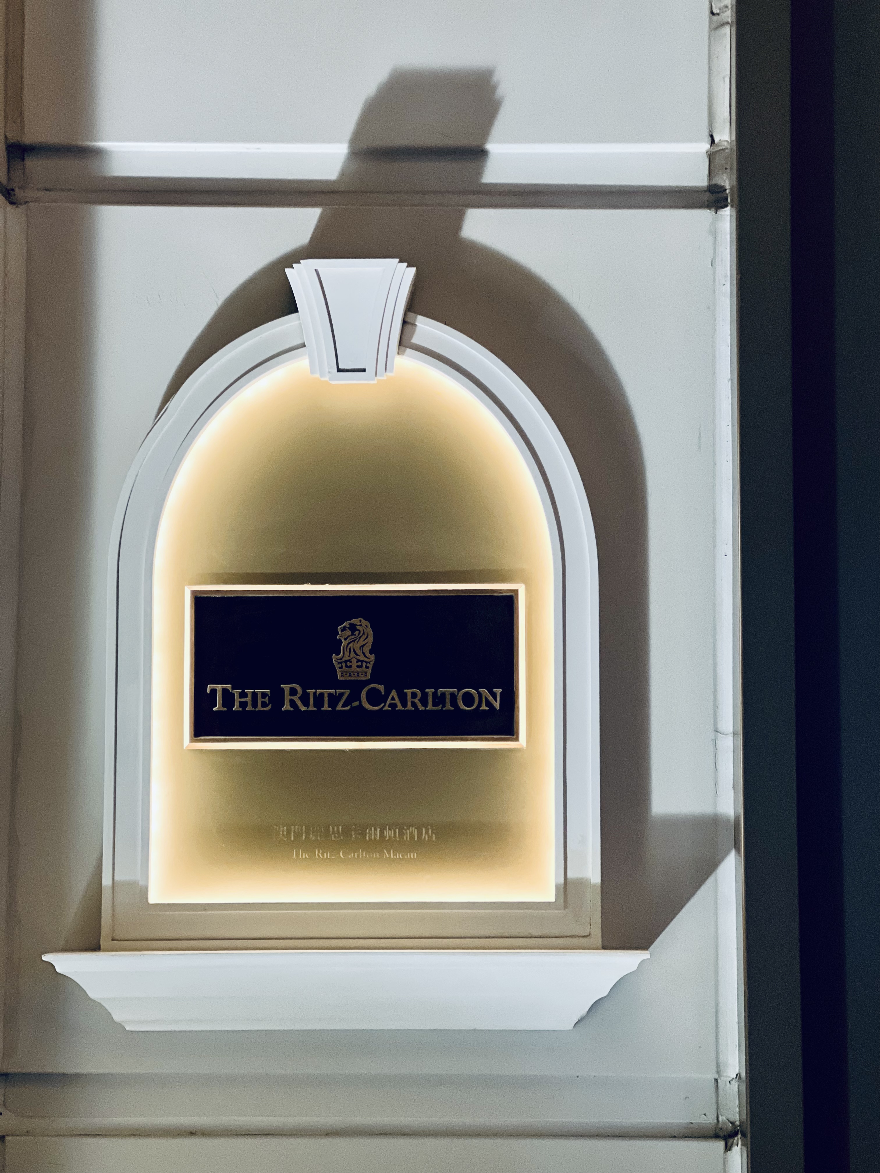 [FANG]Ritz-Carlton Ʒ 🇲🇴 The Ritz-Carlton, Macau | ˼پƵ