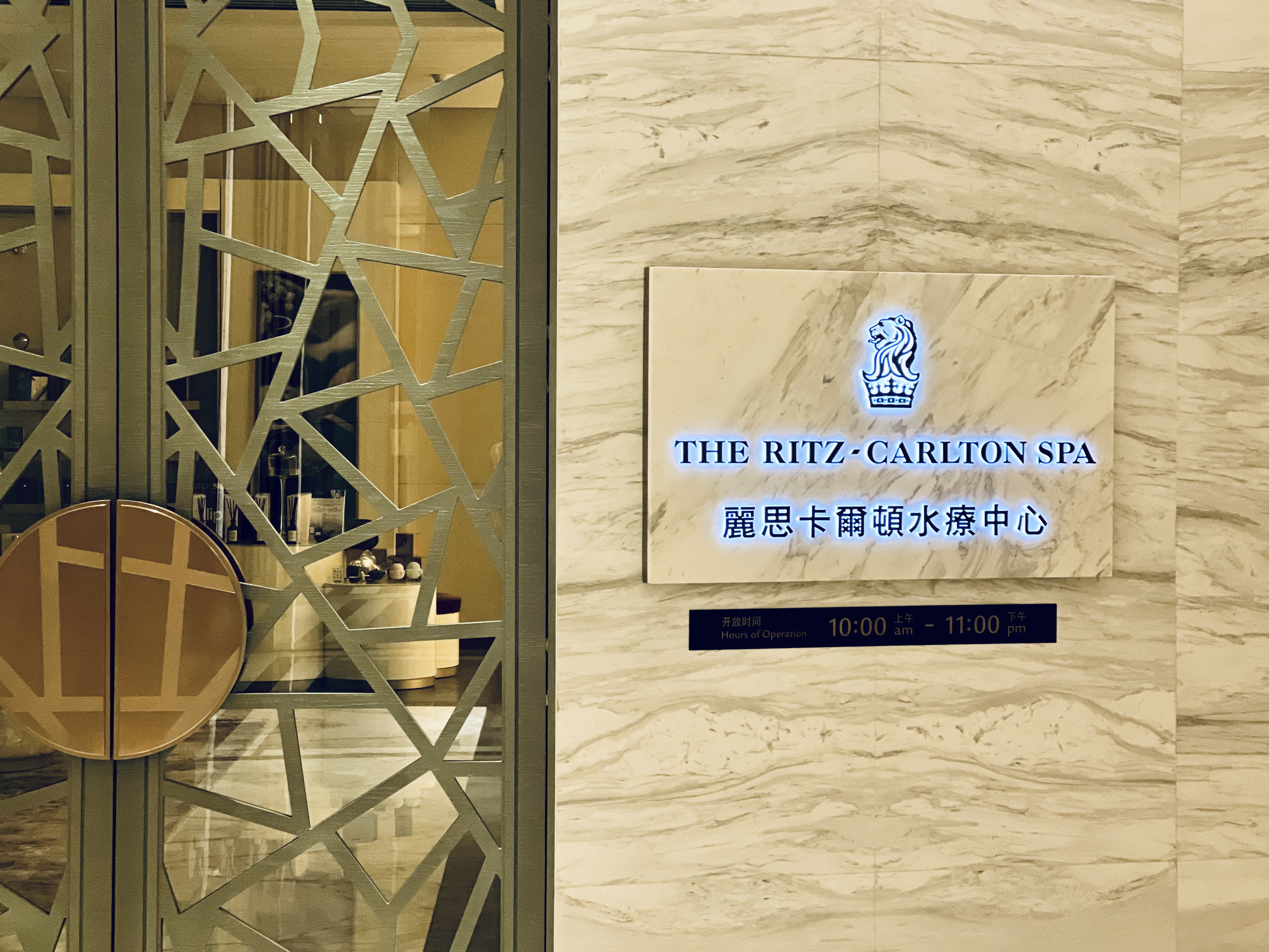 [FANG]Ritz-Carlton Ʒ 🇲🇴 The Ritz-Carlton, Macau | ˼پƵ