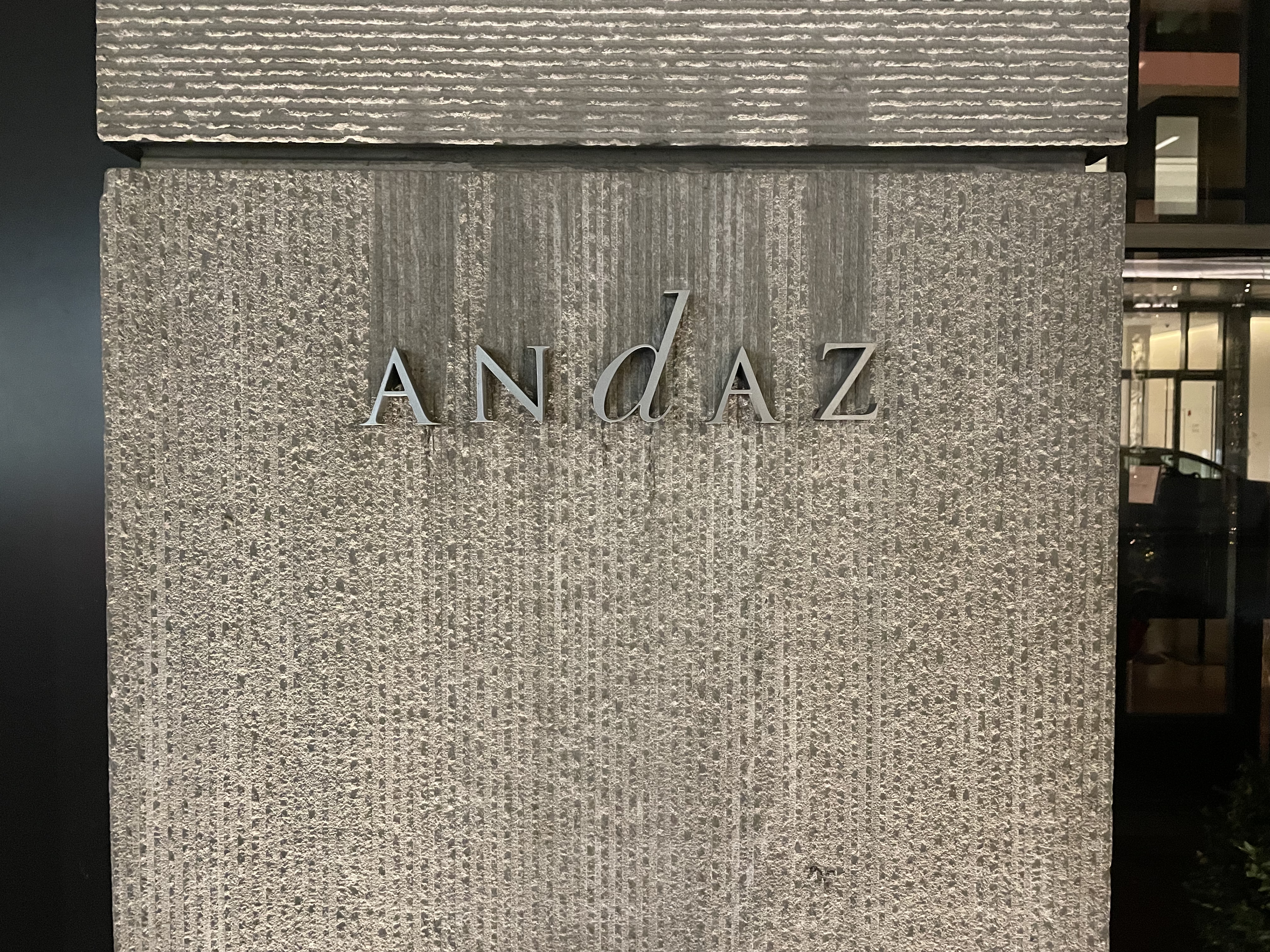 New York-Andaz Fifth Avenue˾Ƶ