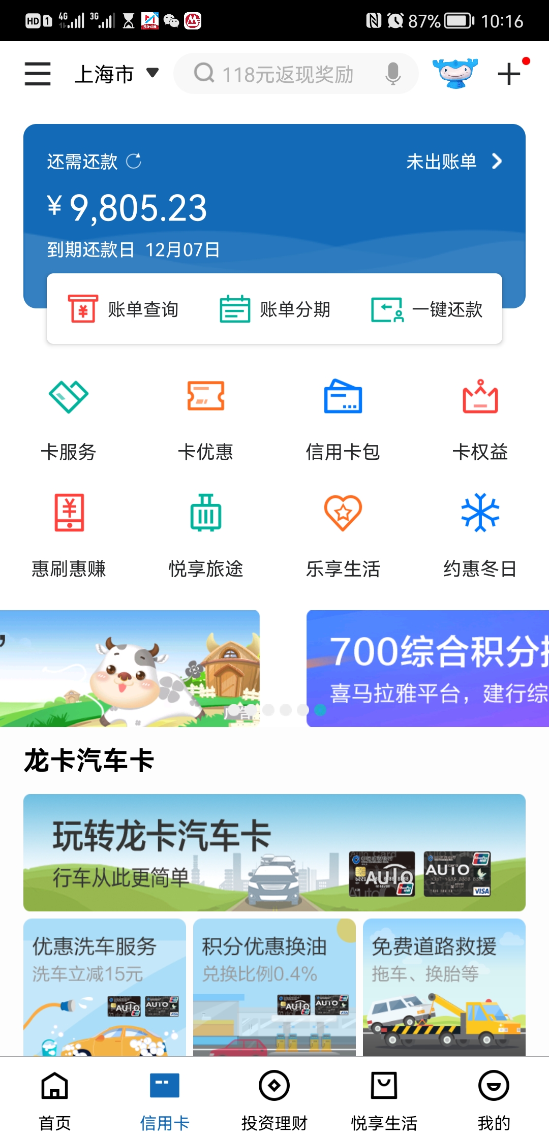 ʴһô鿴˵ģ