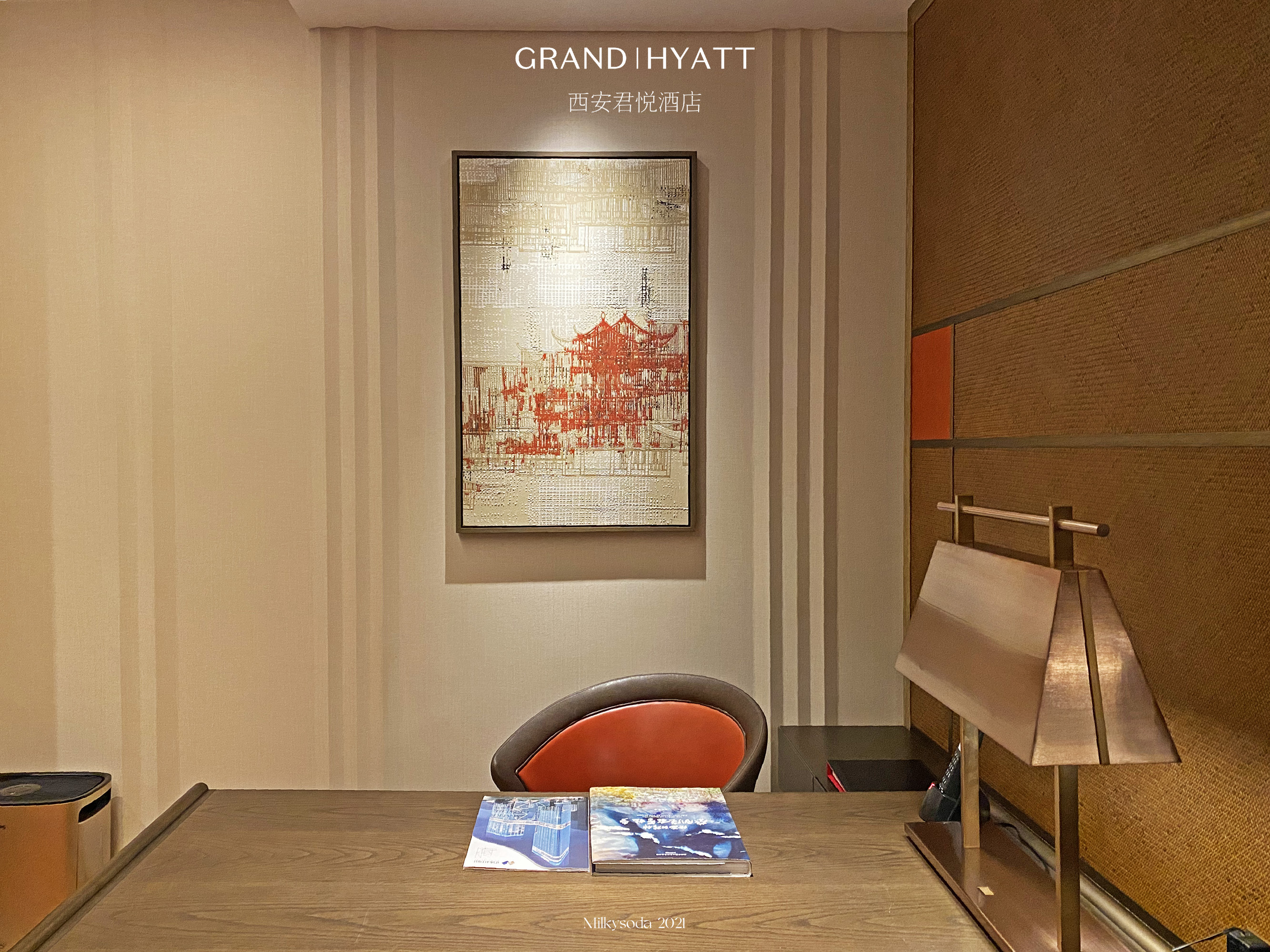 ãGRAND HYATT XiAnֵ߾鴫