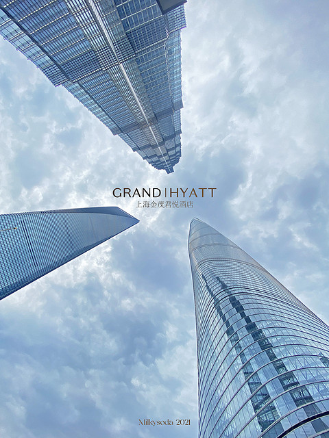 ϺïãGRAND HYATT Shanghai ˴ӴڴӴ