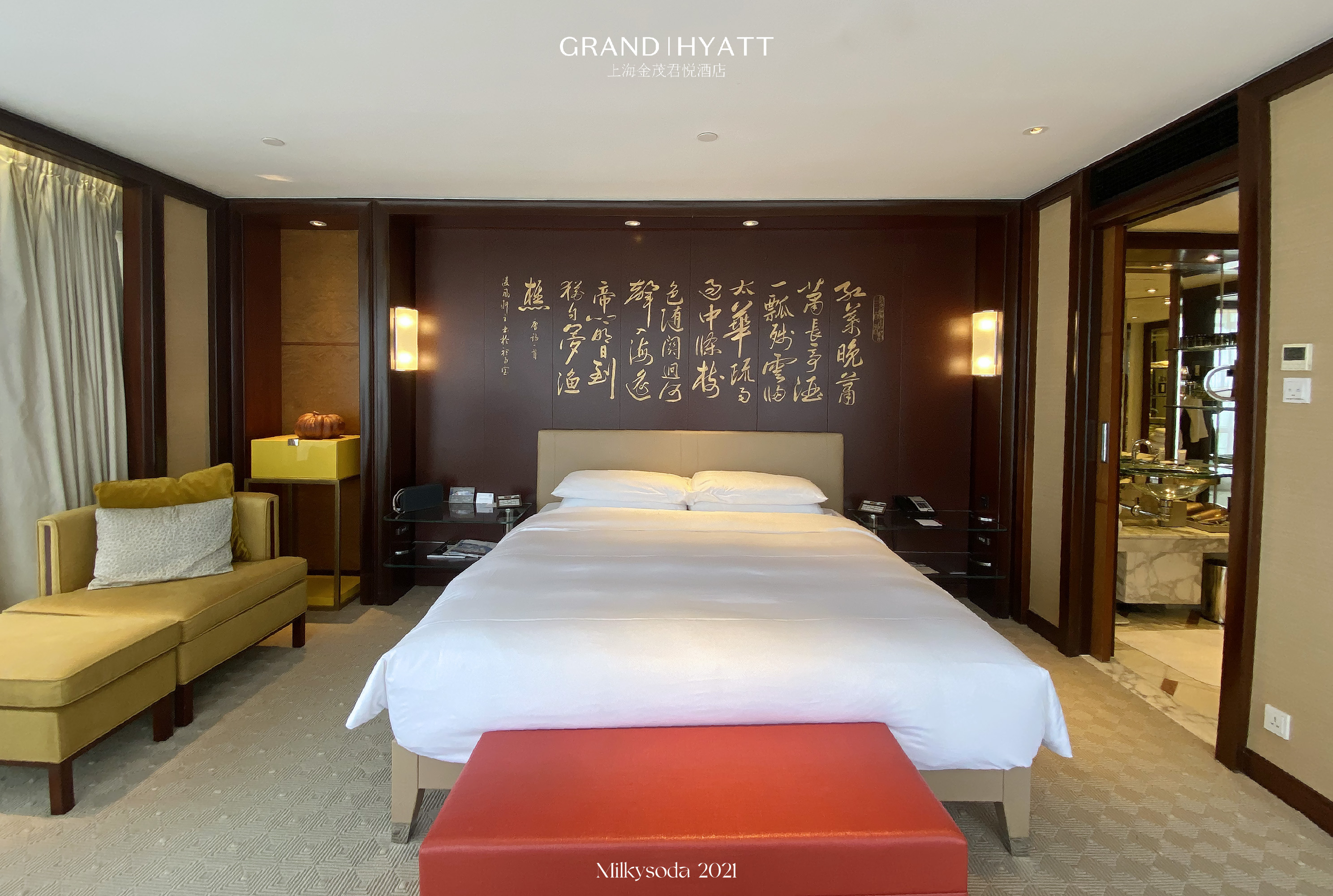 ϺïãGRAND HYATT Shanghai ˴ӴڴӴ