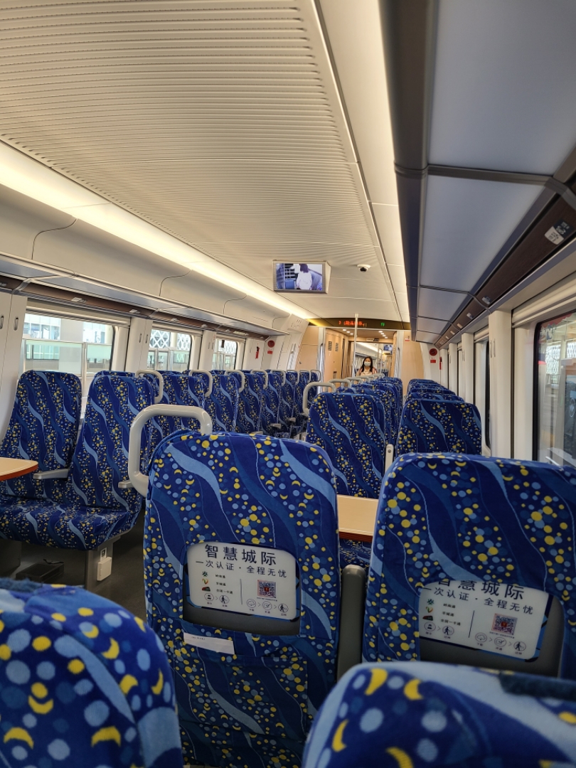 123չ߾òտ챨CA1316 CAN-PEK 747-8