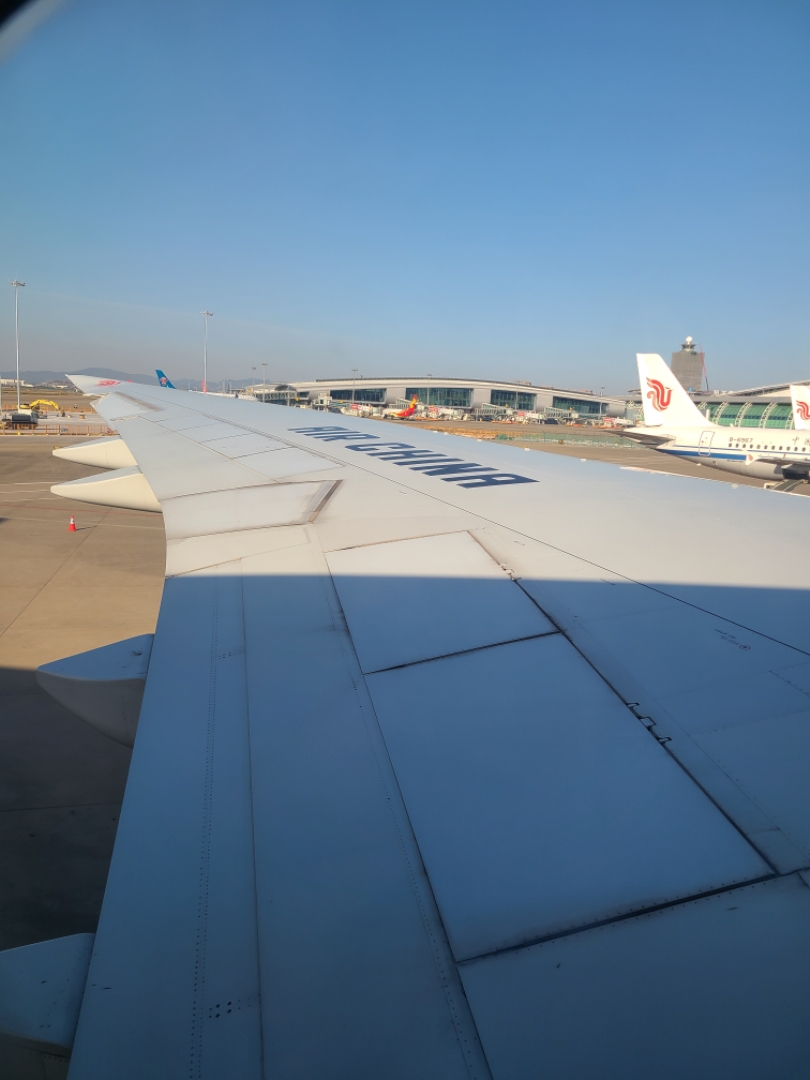 123չ߾òտ챨CA1316 CAN-PEK 747-8