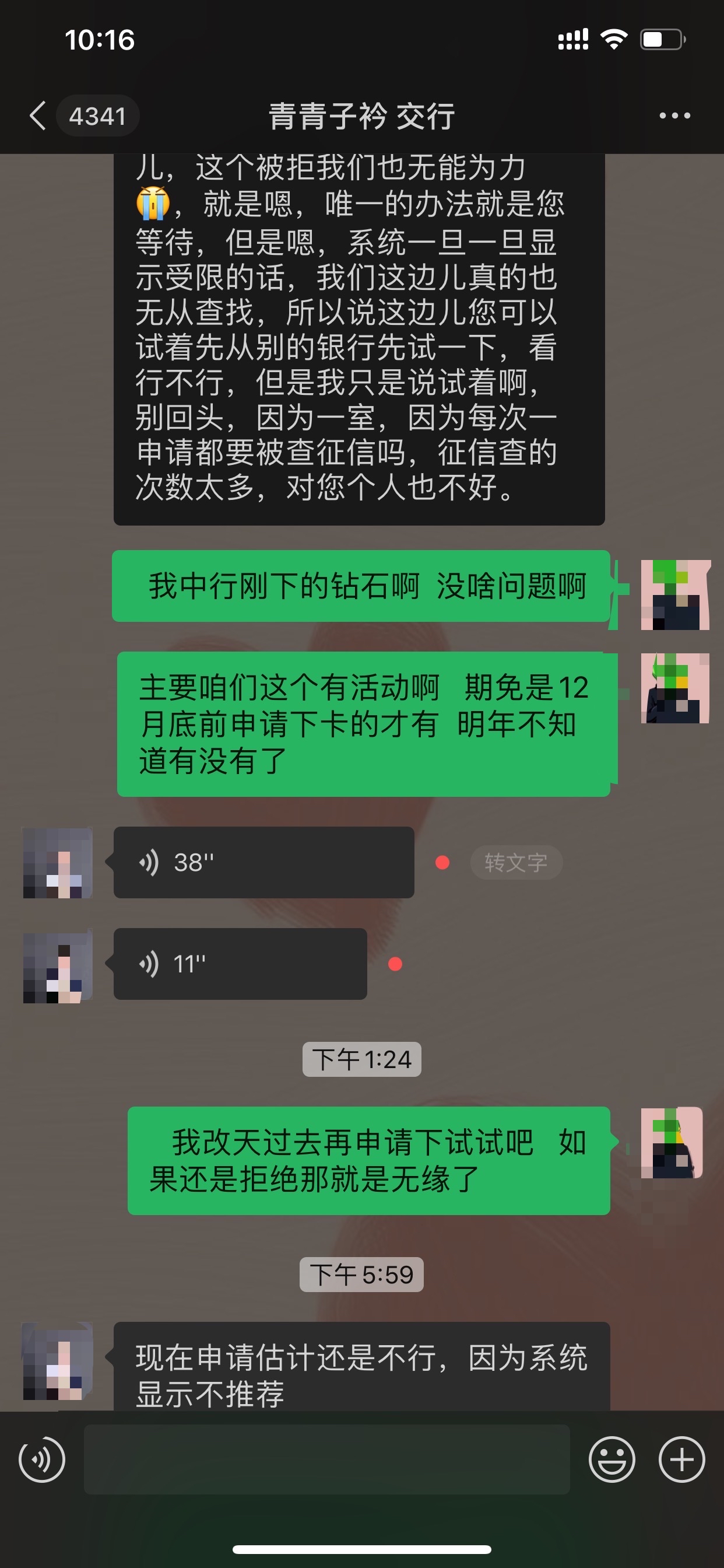ֵ¼վ꣬Ȼƾ˵ǱʾÿޣҲ²˿