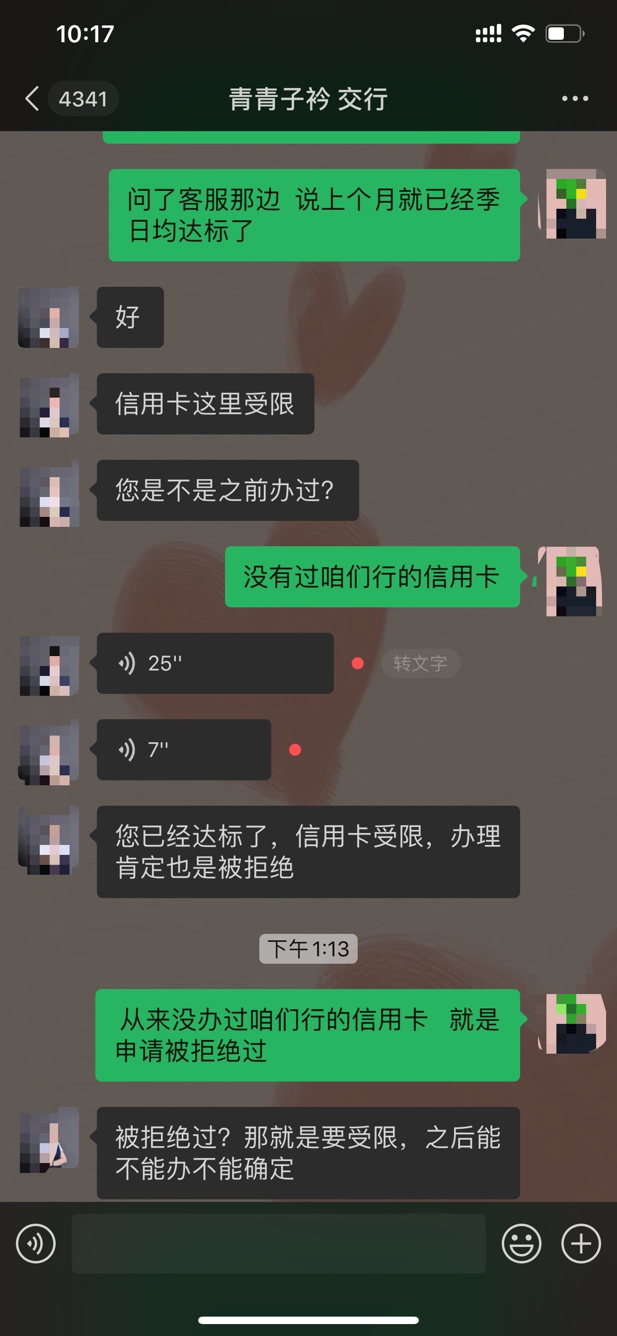 ֵ¼վ꣬Ȼƾ˵ǱʾÿޣҲ²˿