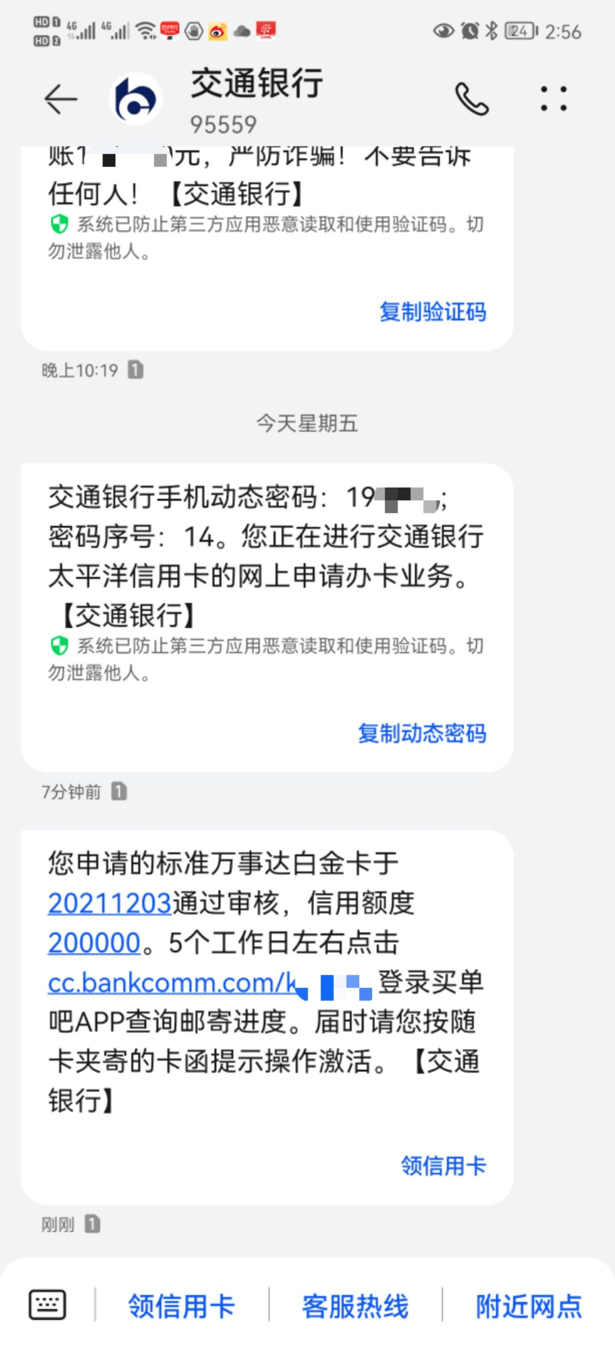 ڣõ롣