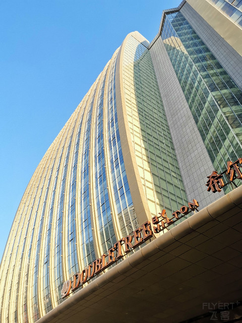 ֶһĺѡ @DoubleTree by Hilton Shenyang