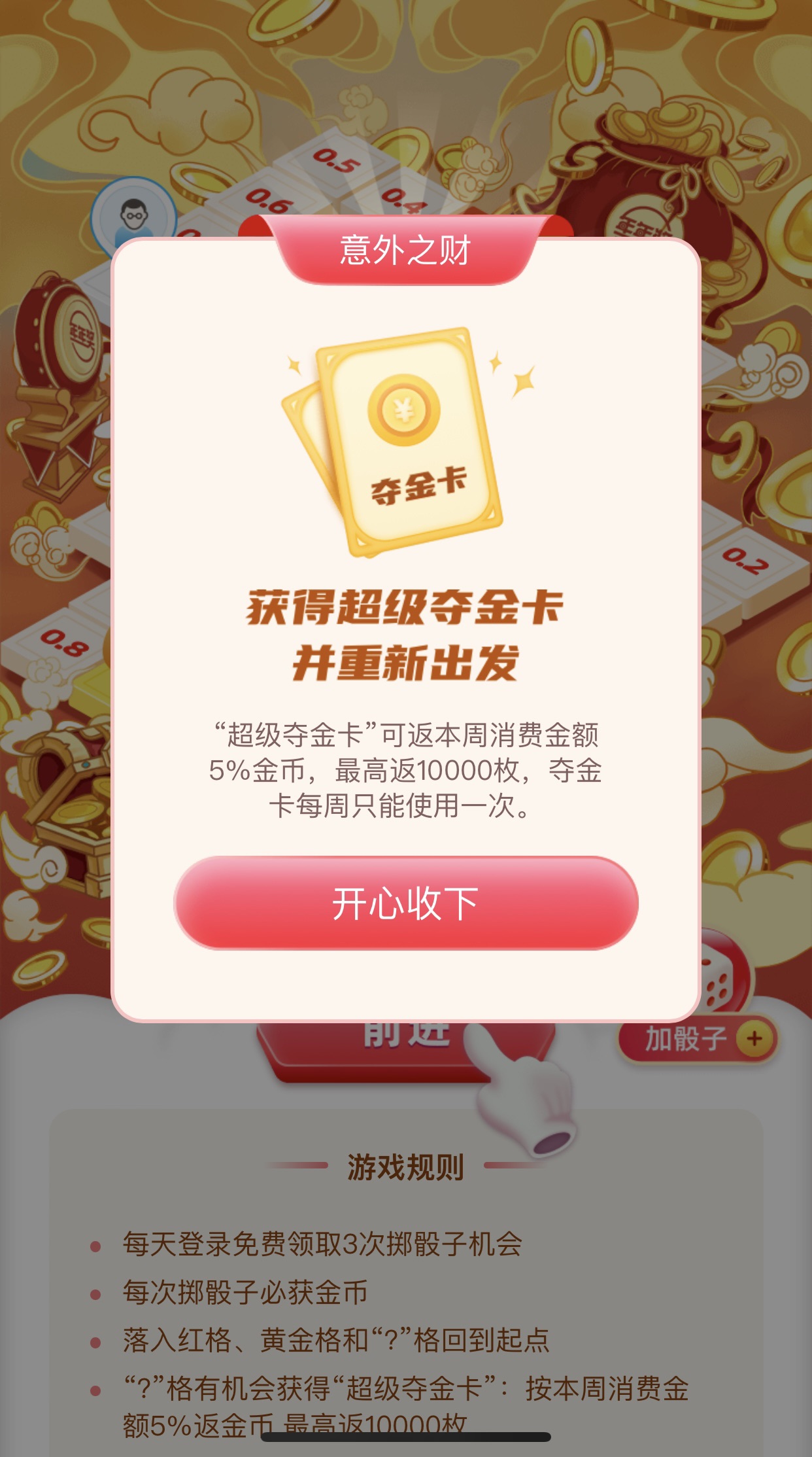 12꽱Ƕ鵽