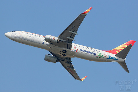 一次飞行，双倍快乐！海航商务舱千里西行至长安，HU7576，天津滨海TSN-西安咸阳XIY