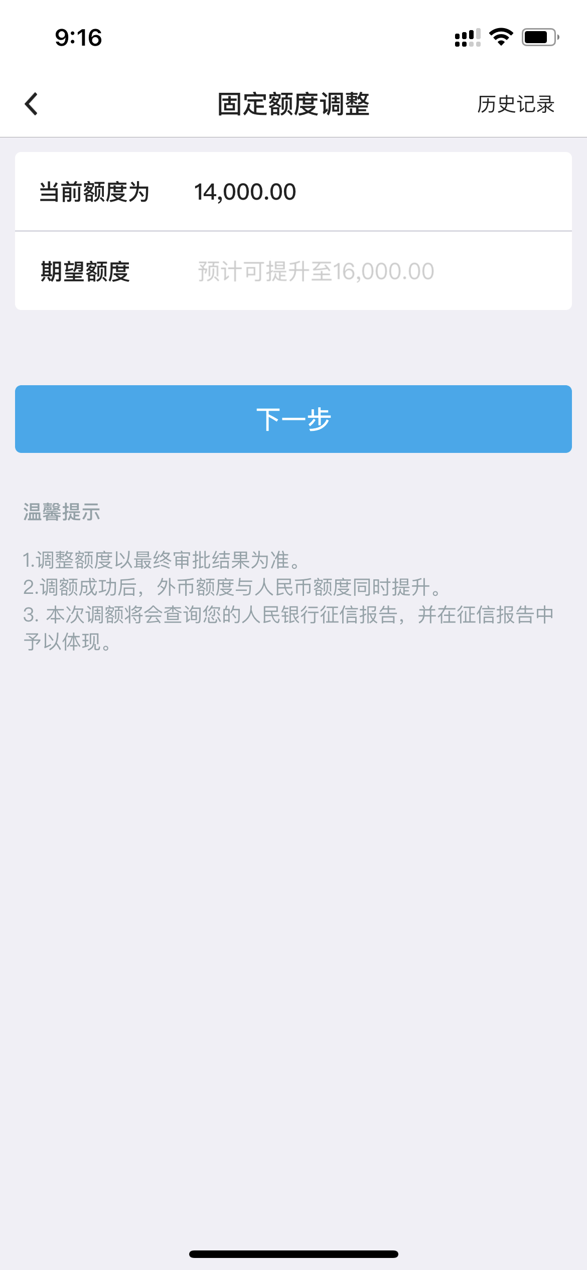 жʾʧܣҰ