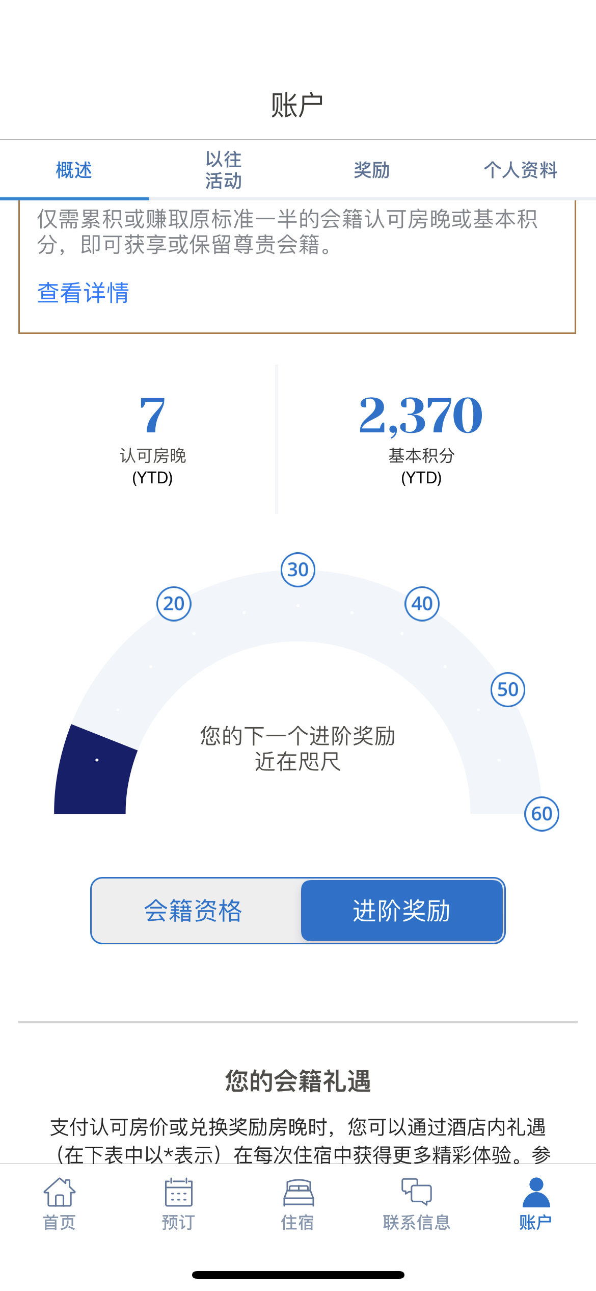 ¿սĻǵ23껹24꣬ע20nվֹ228գһ11Ժciǵ24ô