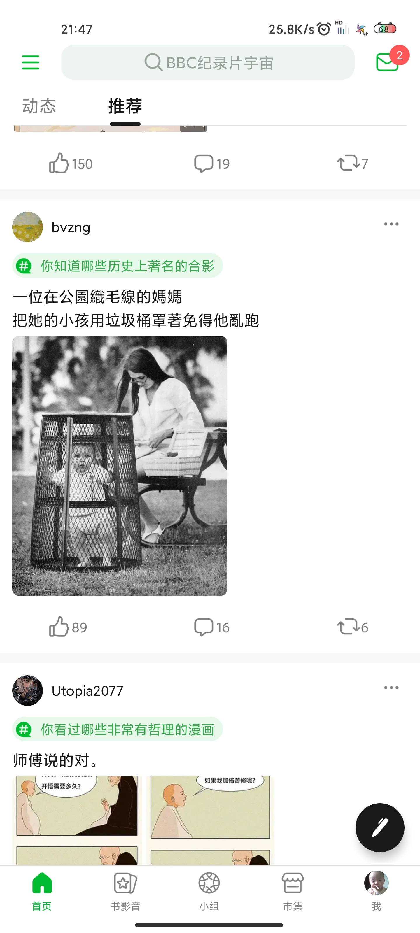 Ϻ׵ˣȼӰ춫أֱꡭ