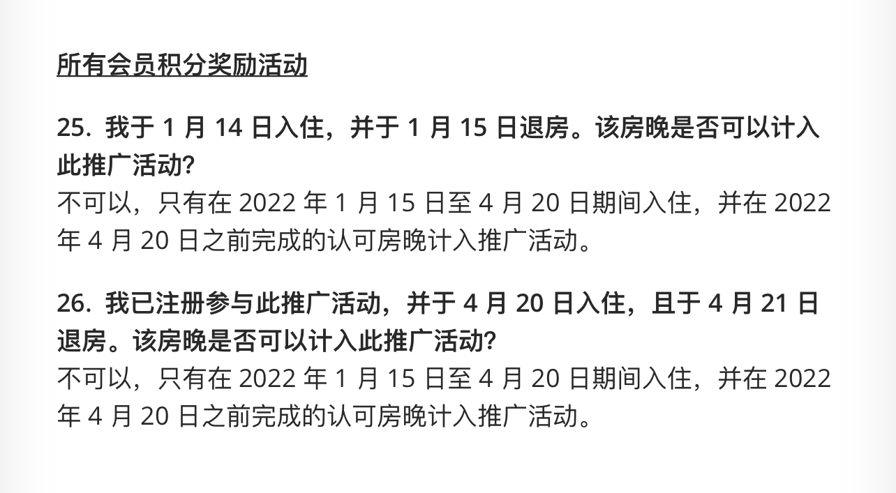 2022 Q1 ร