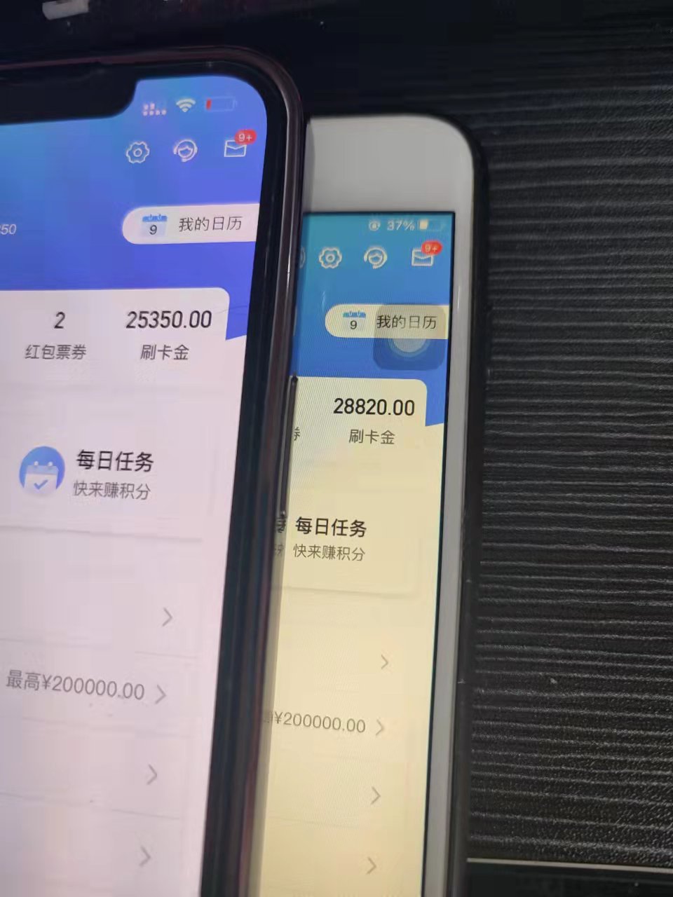 ͨս
