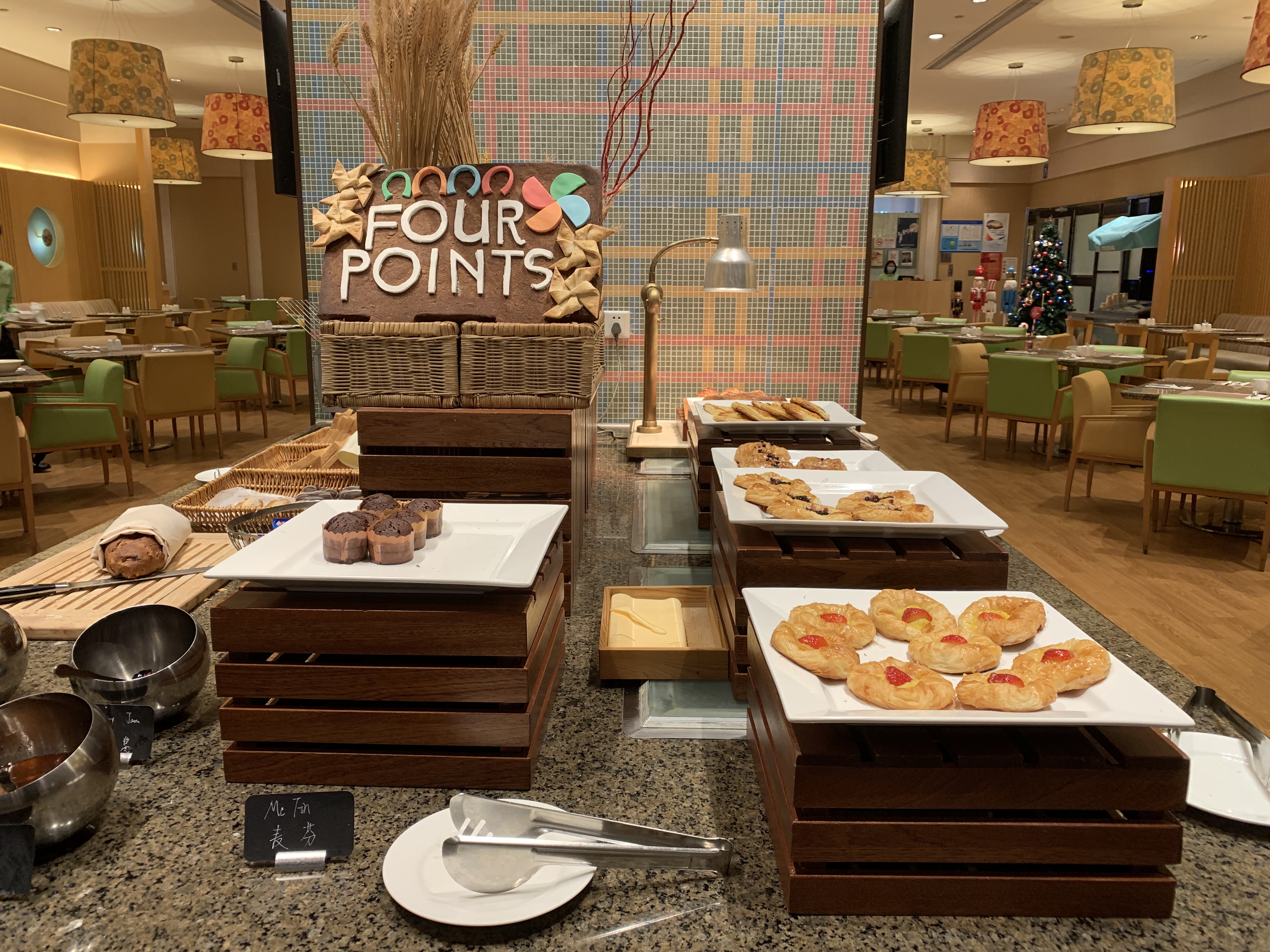 FOUR POINTS BY SHERATON Ϻϲ