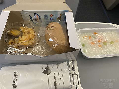 自己作出来的疑难杂症飞行！TFU一CKG及CGO明珠休息室报告！