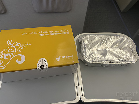 自己作出来的疑难杂症飞行！TFU一CKG及CGO明珠休息室报告！