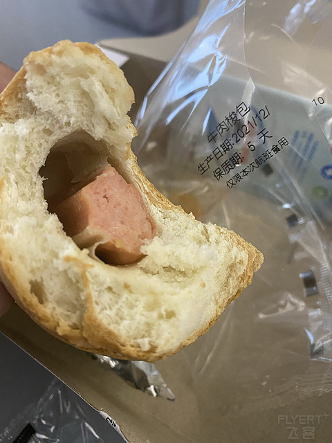 自己作出来的疑难杂症飞行！TFU一CKG及CGO明珠休息室报告！