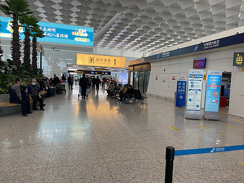 自己作出来的疑难杂症飞行！TFU一CKG及CGO明珠休息室报告！