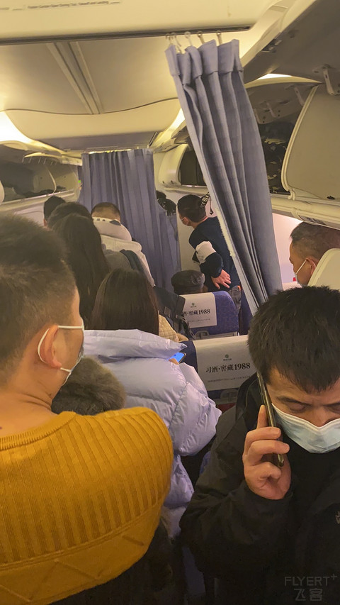 自己作出来的疑难杂症飞行！TFU一CKG及CGO明珠休息室报告！