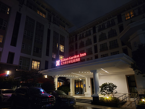 Hilton Garden Inn初体验——丽江实力希尔顿花园酒店