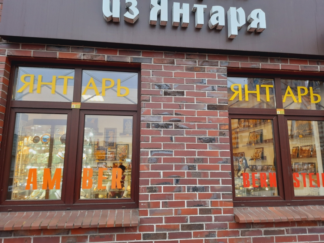 ֮ǡ:-Ī˹