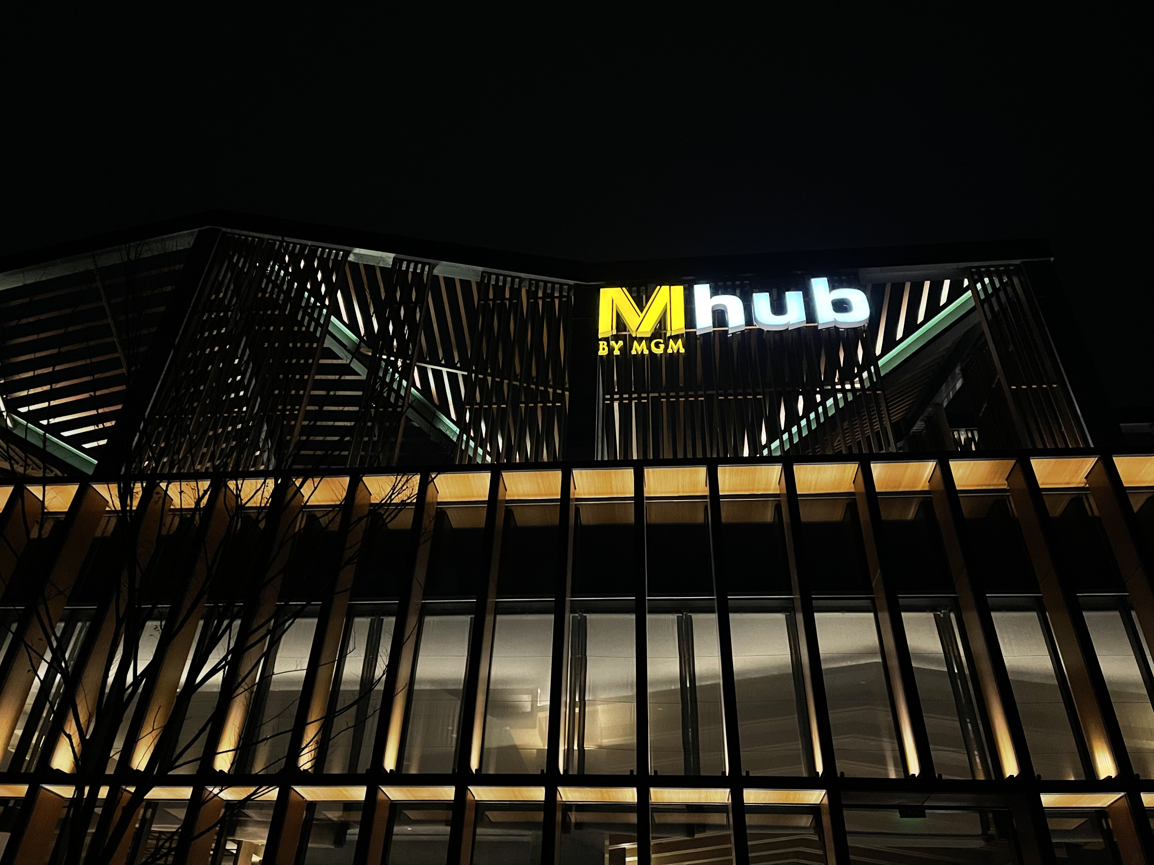 μ Ͼ³÷ƵMHUB BY MGM NANJING