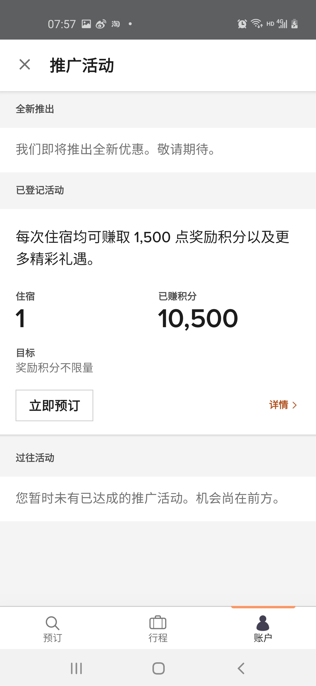 1500ֽˣɶûУûһظϣ