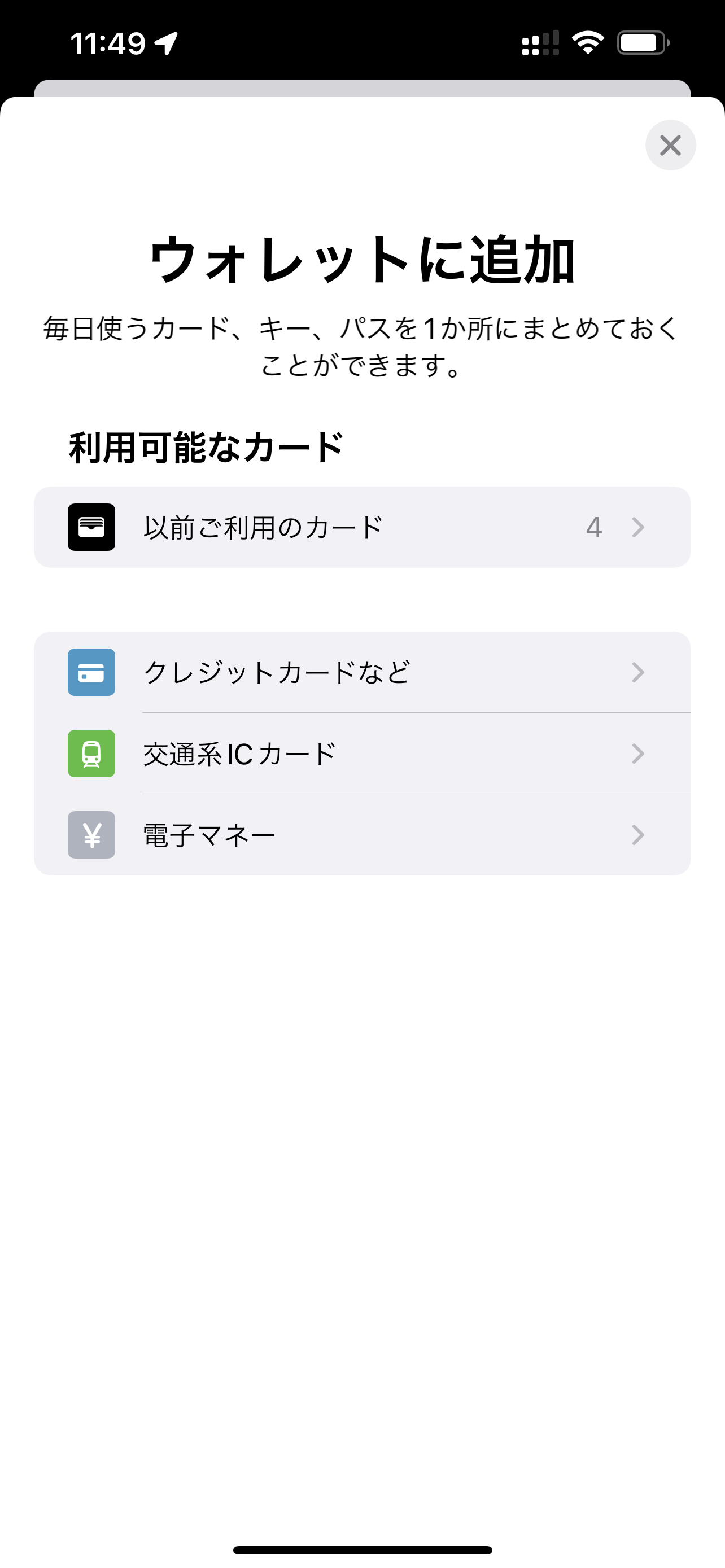 ձApple Payֵ