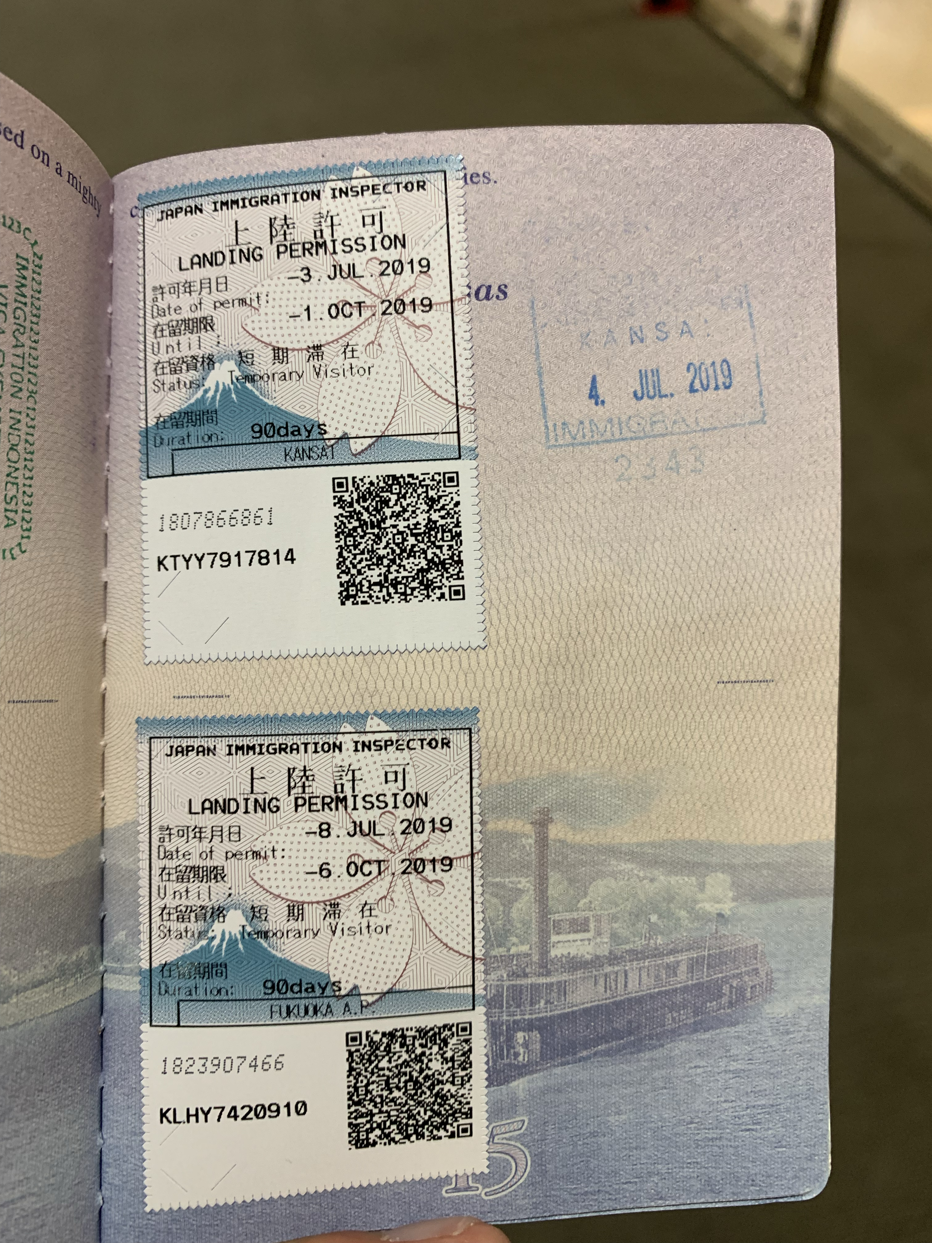 ǰ PEK-KIX-GUM-FUK-ICN, صɸԱعص лȦ