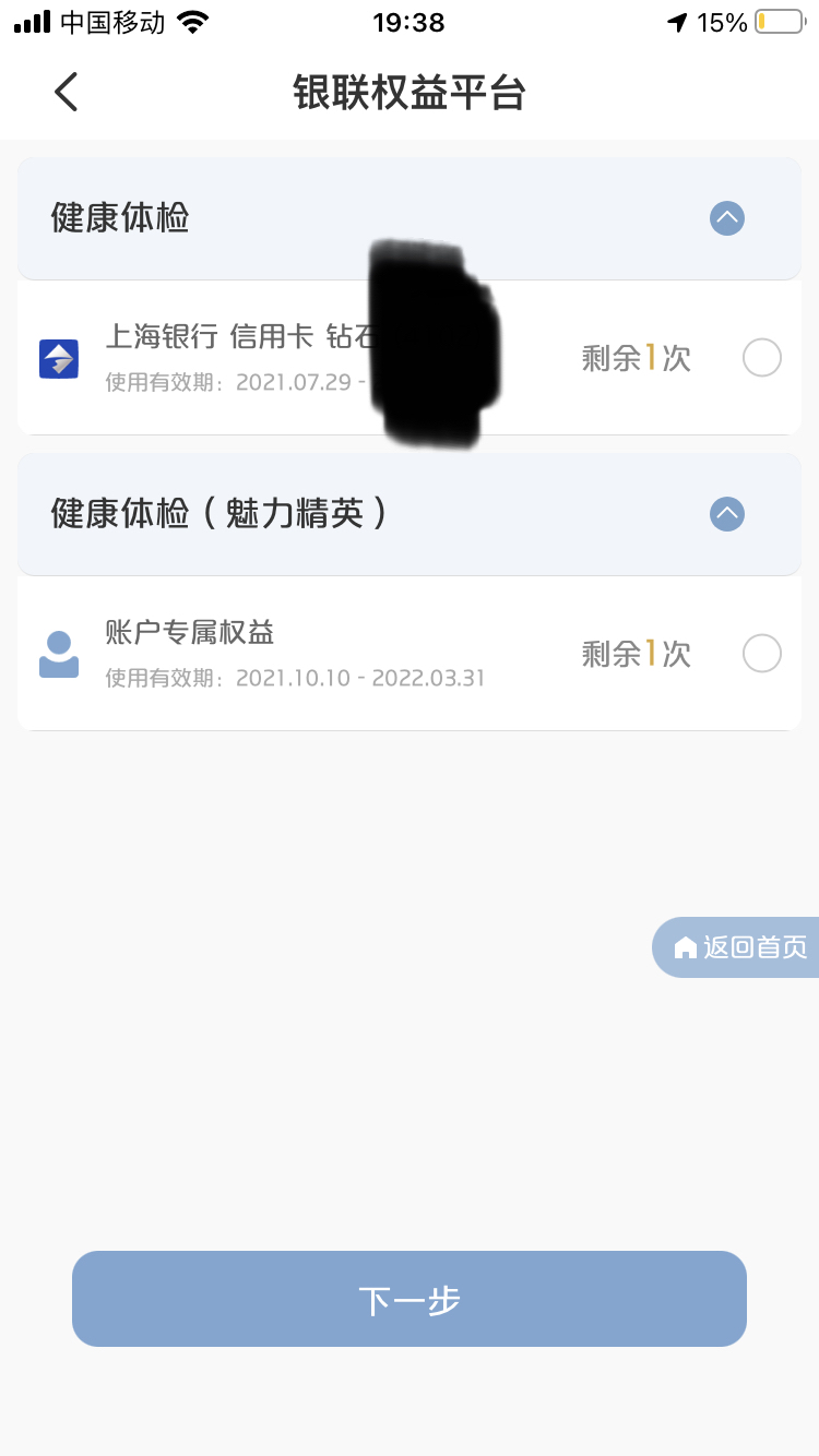 죨Ӣʯʲô