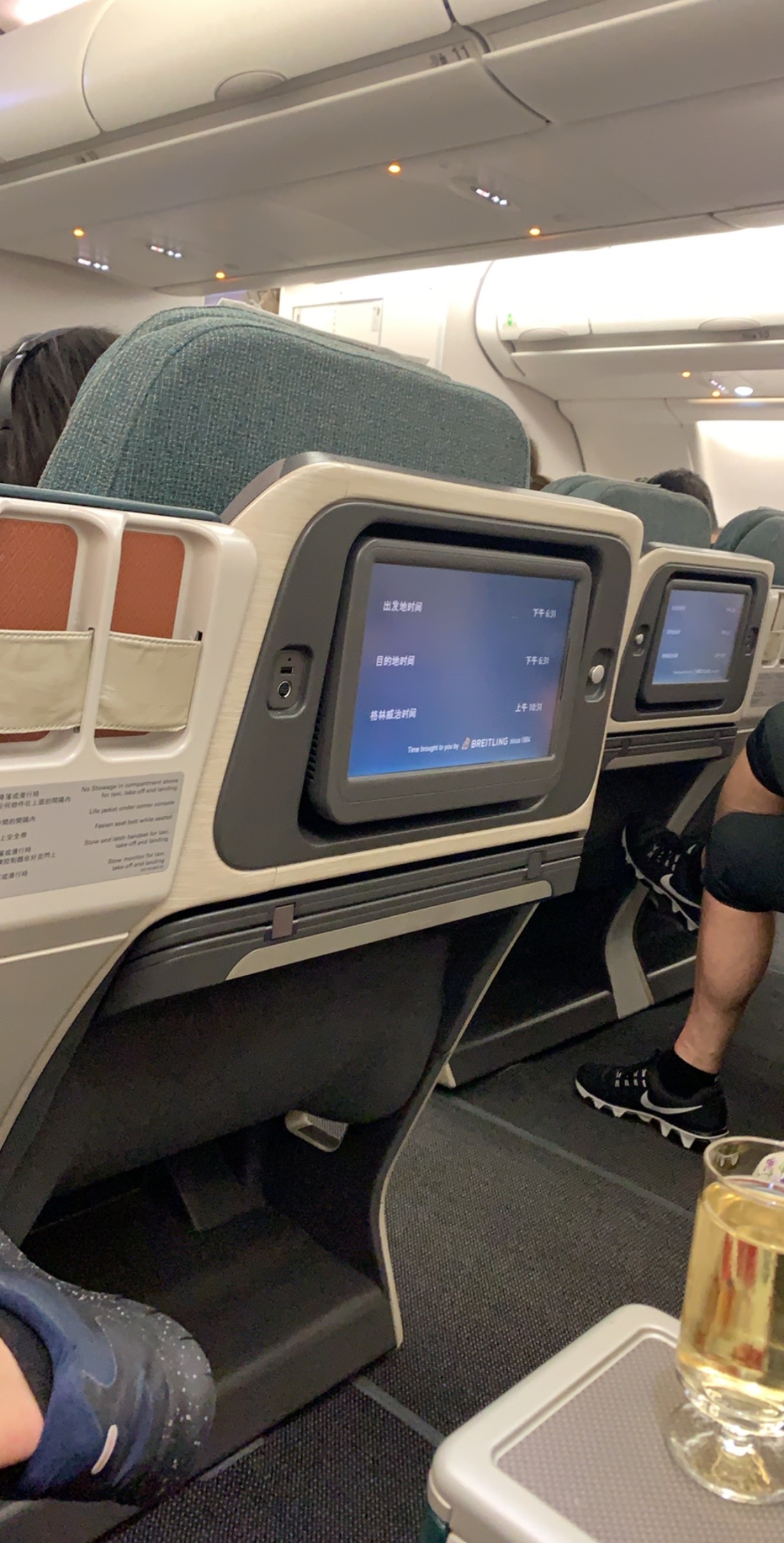 ǰ DPS- HKG CX