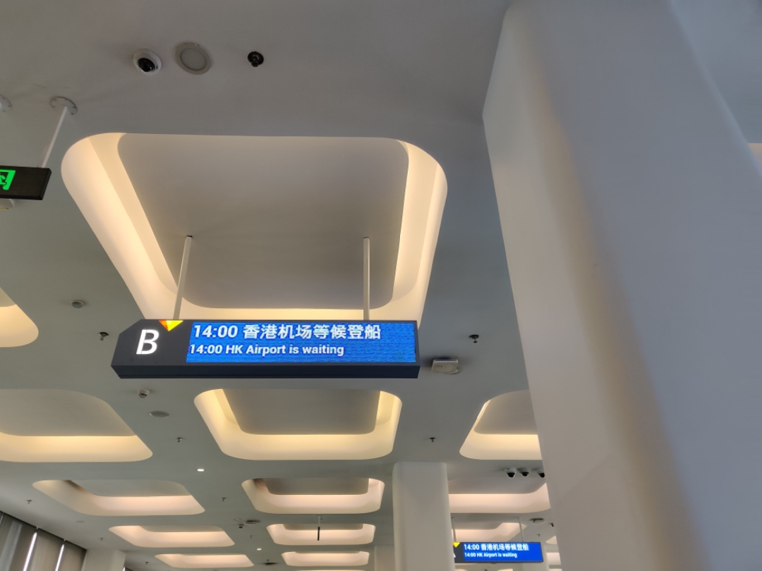 У֮ ô󺽿 HKG-¸绪YVR-ɼLAX (1)