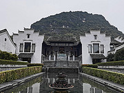 ˷һ֮ׯ<em>콭</em>ˮԱ