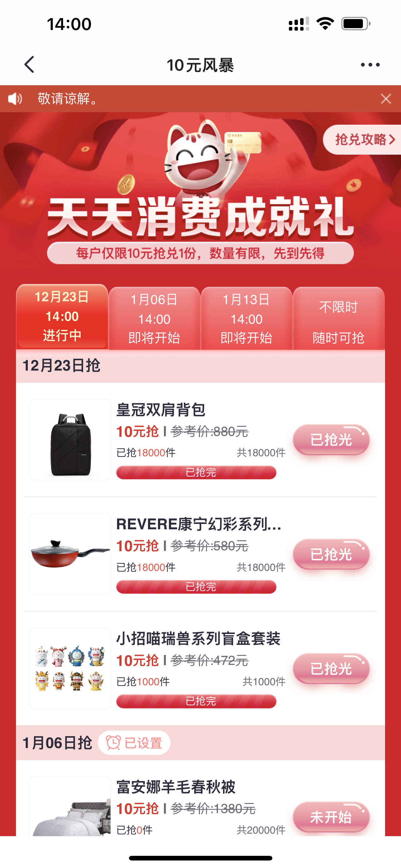 ʮԪ籩30붼