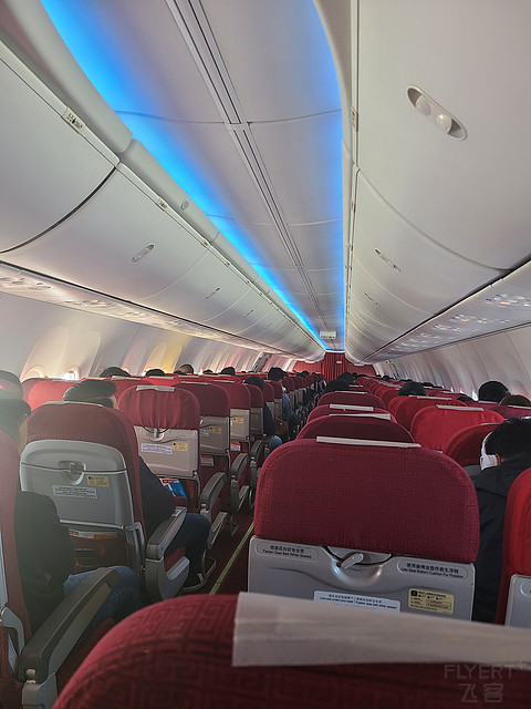 海航京福线；PEK-FOC 北京福州 HU7295