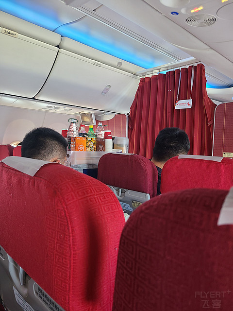 海航京福线；PEK-FOC 北京福州 HU7295