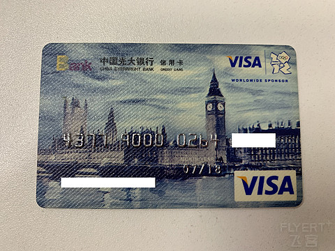 2022北京冬奥来临之际，各年奥运主题信用卡致敬奥运盛会！