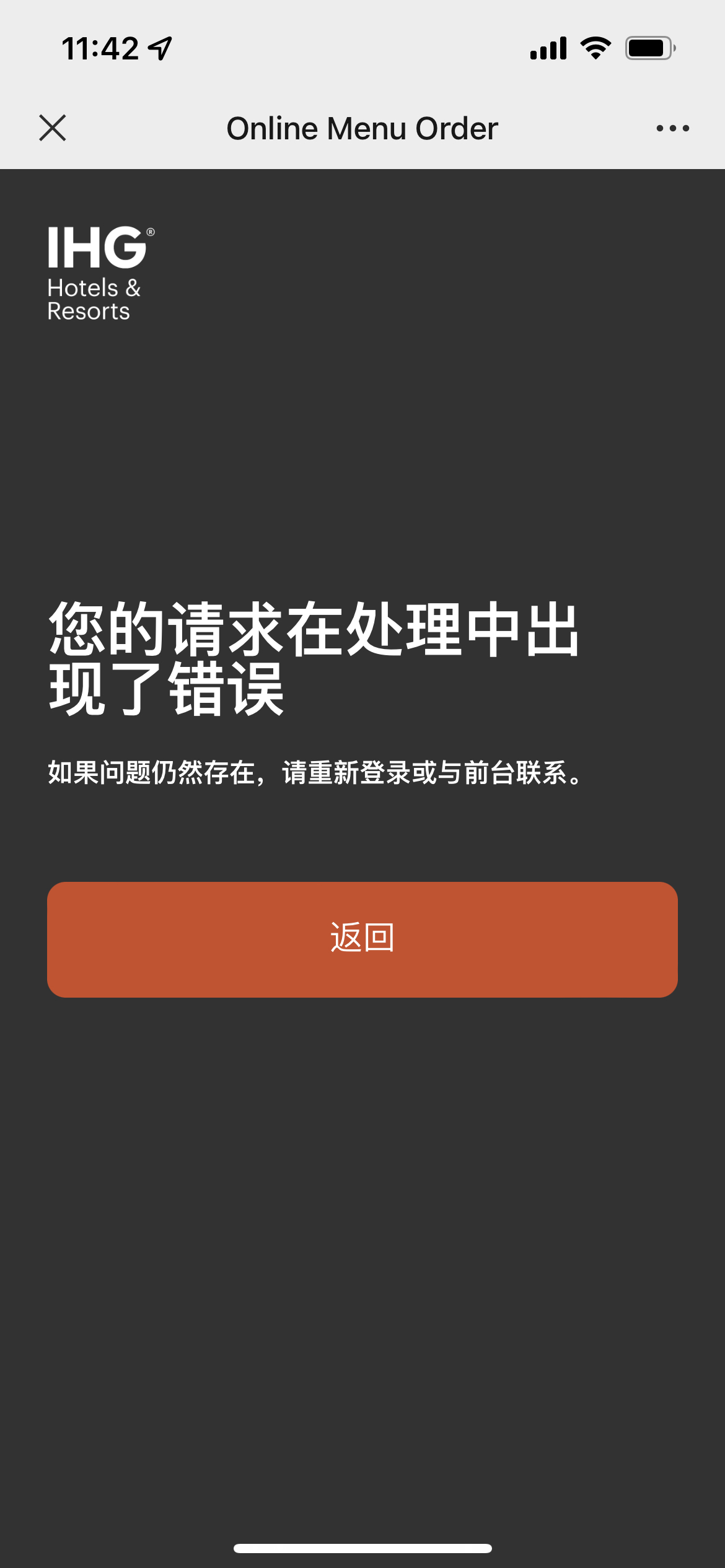 Ͼ֮ۻ