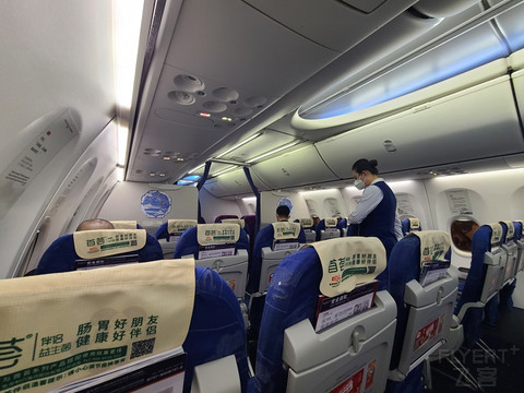 荔枝肉，竹荪汤；福州机场自营休息室及山航京福线FOC-PEK SC1166