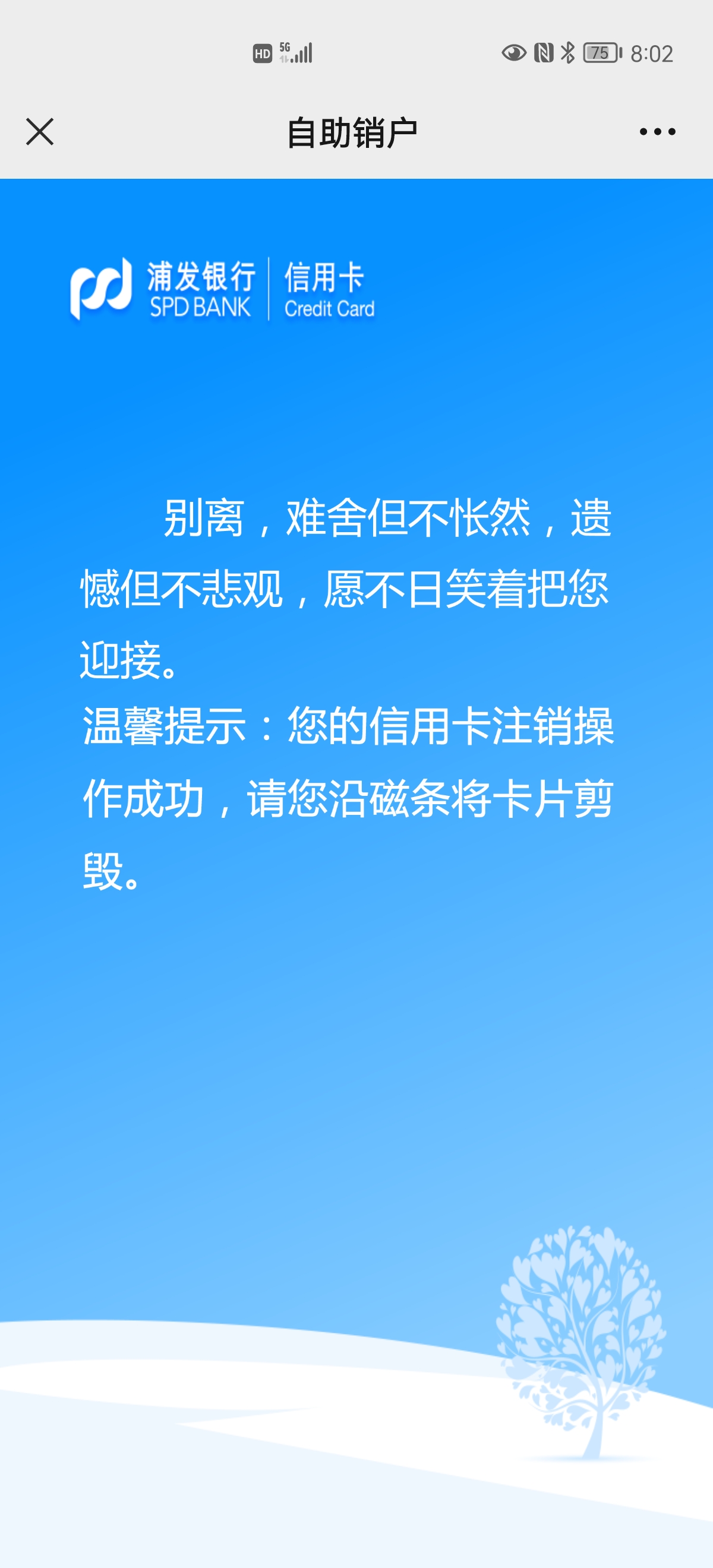 ע̰ˣź̫ˣھ