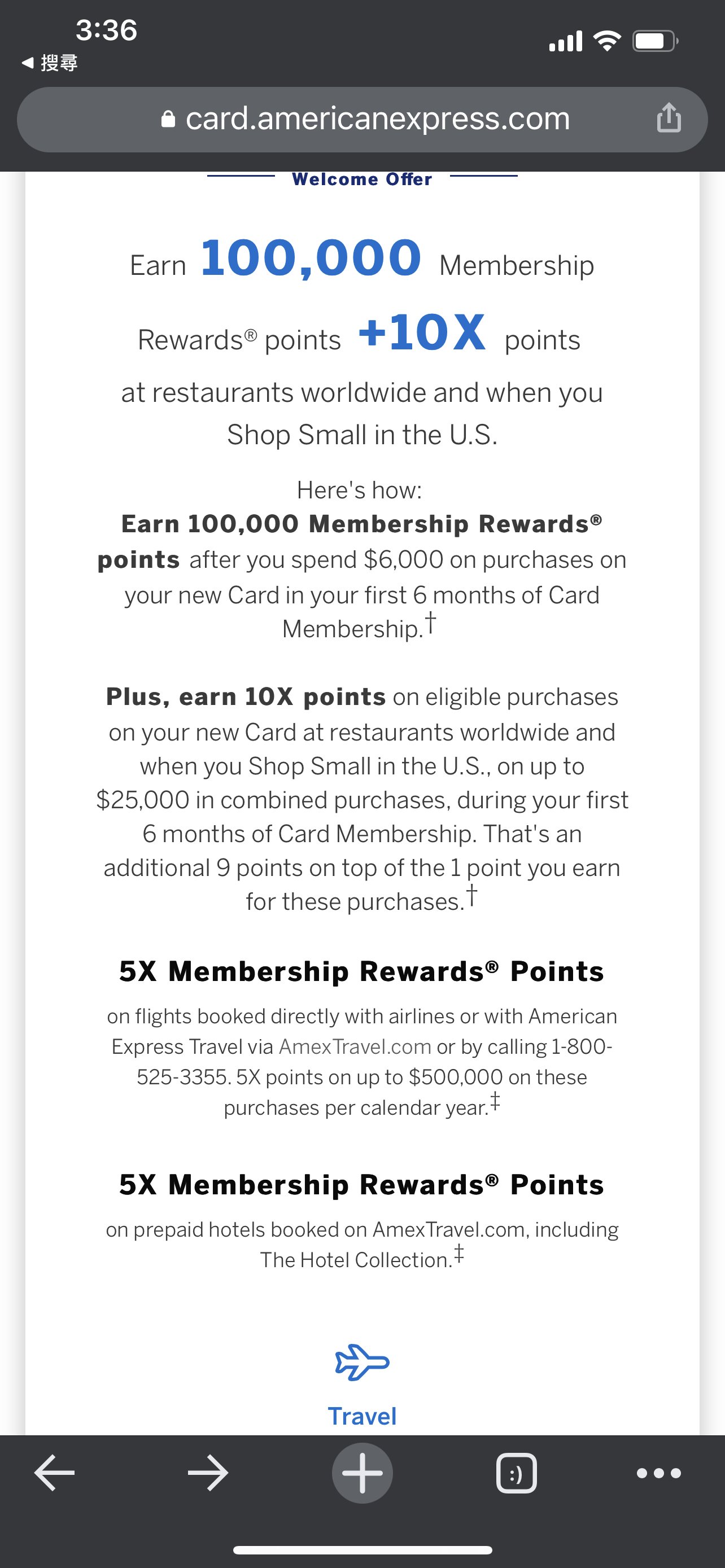 µ̿ˢamexû3Xresy.com20%һ......