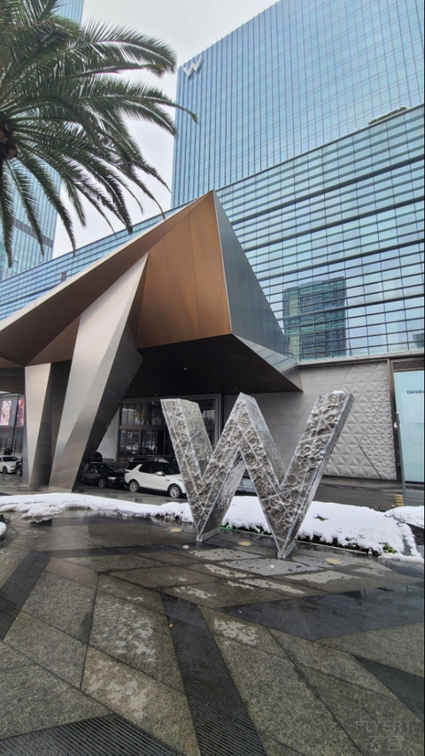 ɳWƵһ A glance at the W Changsha