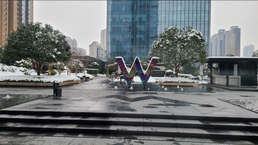 ɳWƵһ A glance at the W Changsha