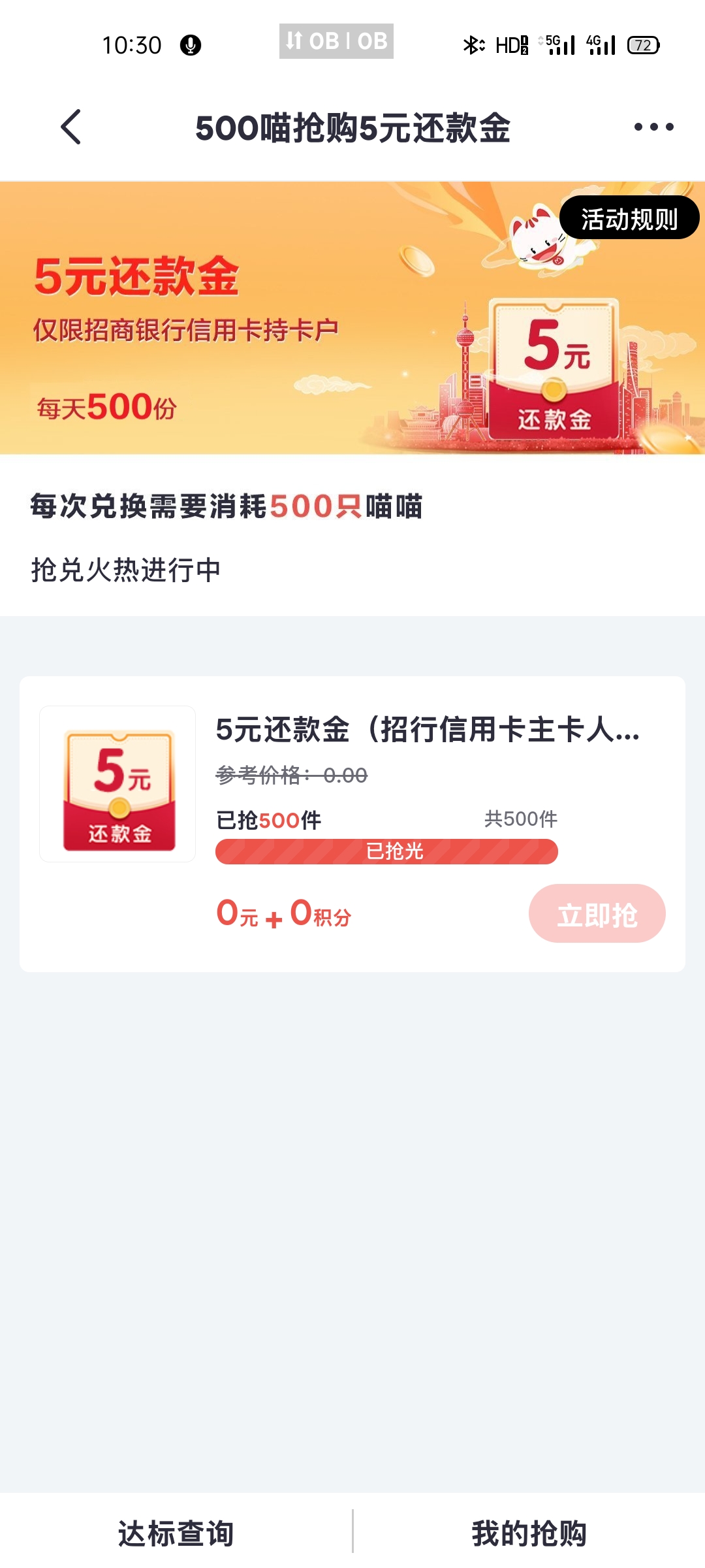 5黹ôѶ