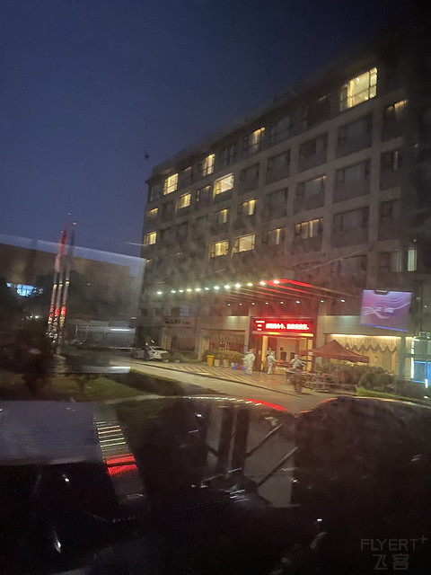 疫情期间的陆港线 厦航MF382 香港-厦门 检疫记